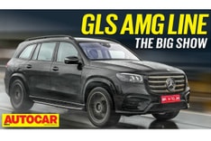 Mercedes-Benz GLS AMG Line video review